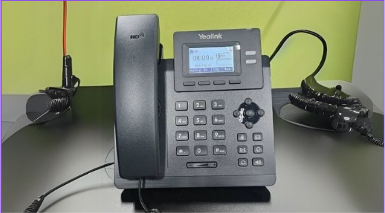 Cloud PBX customer setup with office IP phones