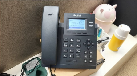 Cloud PBX customer setup with office IP phones